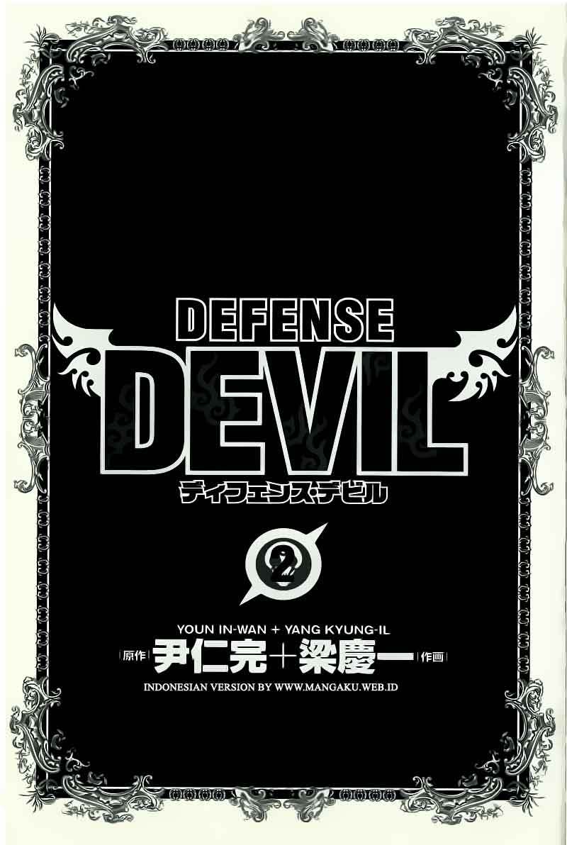 image-komik-defense-devil-chapter-10-1/22