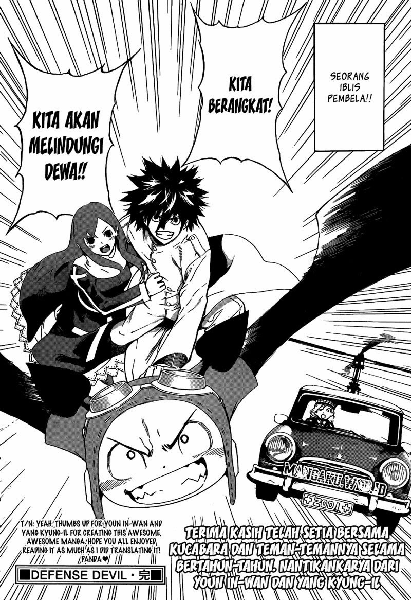 image-komik-defense-devil-chapter-100-end-15/18