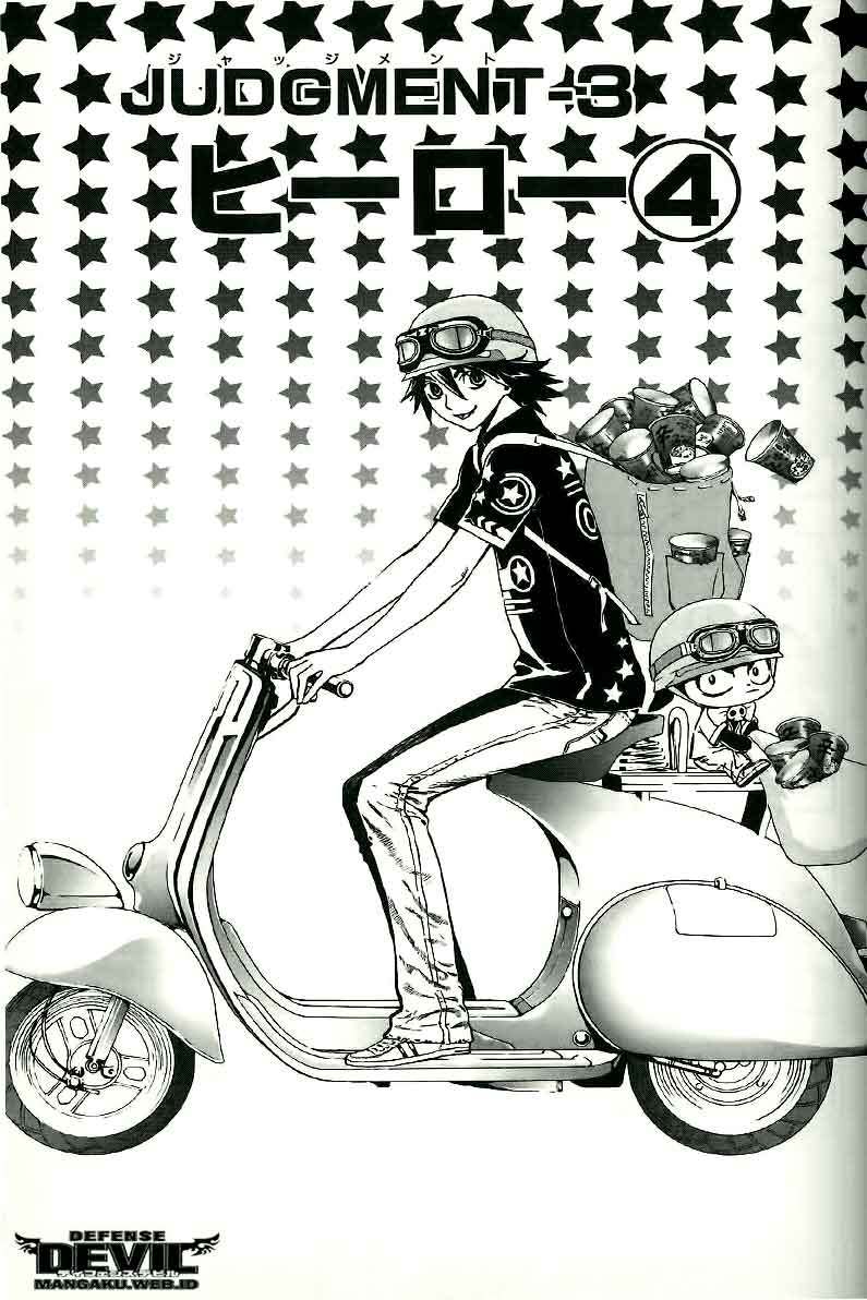 image-komik-defense-devil-chapter-12-3/20