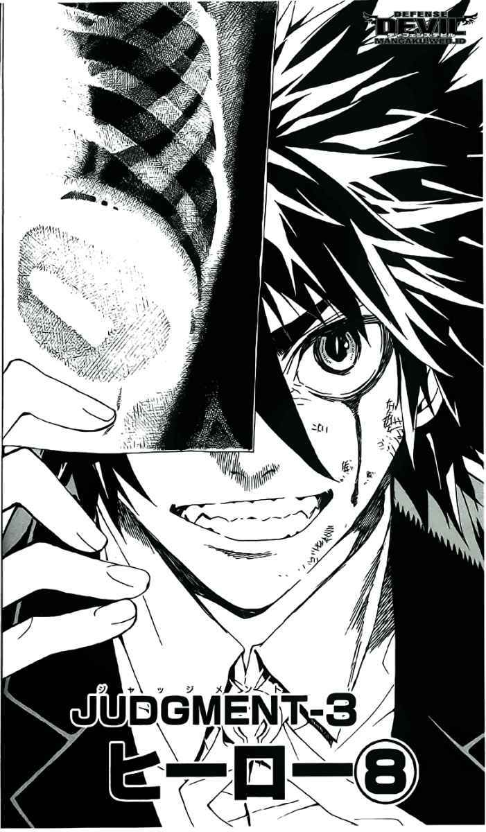 image-komik-defense-devil-chapter-16-2/23