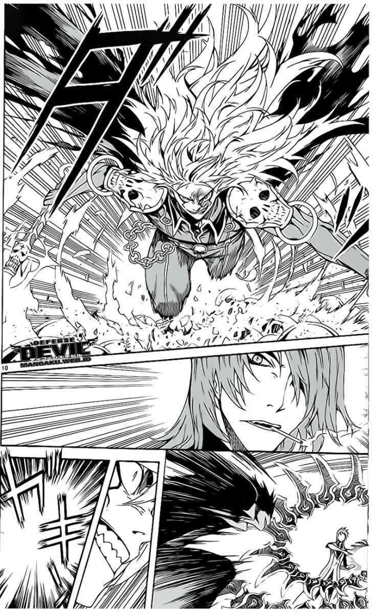 image-komik-defense-devil-chapter-16-10/23