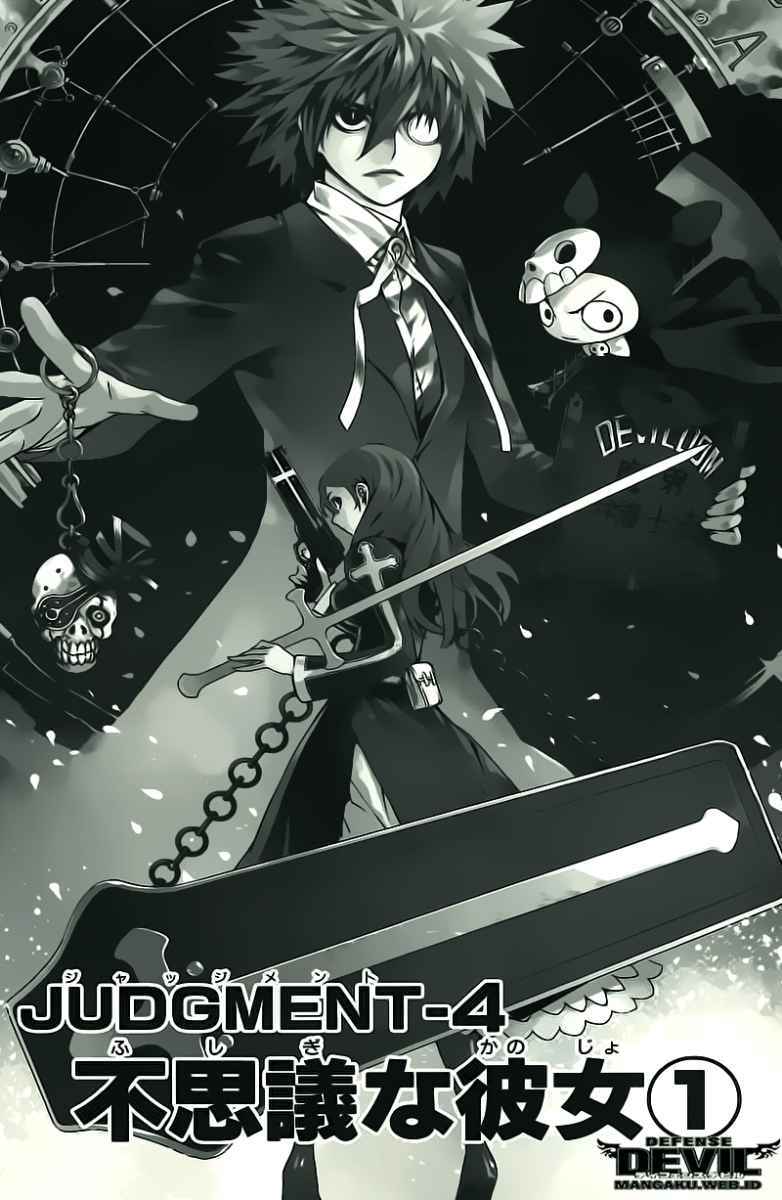 image-komik-defense-devil-chapter-17-0/21