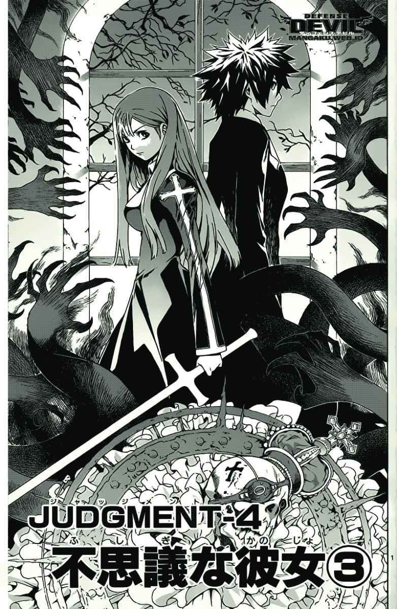 image-komik-defense-devil-chapter-19-1/20