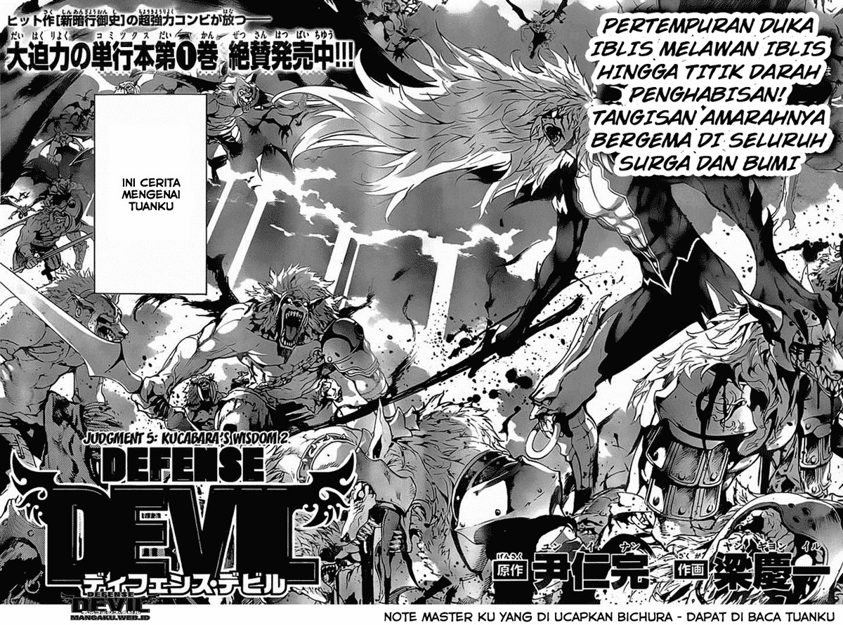 image-komik-defense-devil-chapter-21-20/36