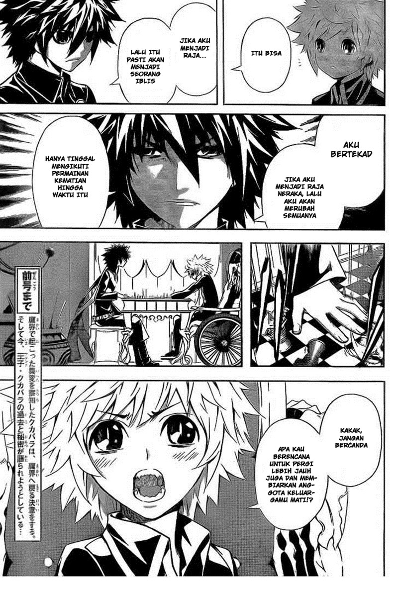 image-komik-defense-devil-chapter-22-4/18