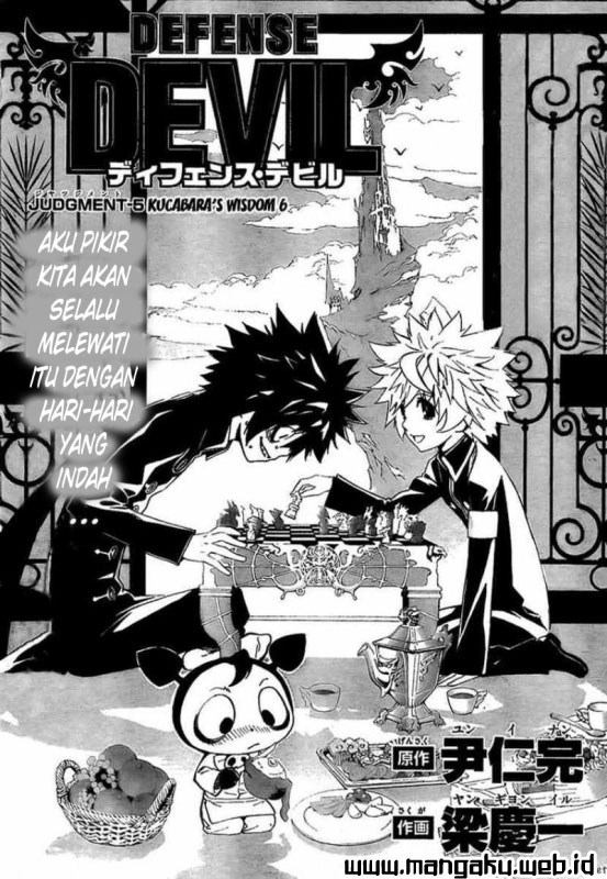 image-komik-defense-devil-chapter-25-1/18