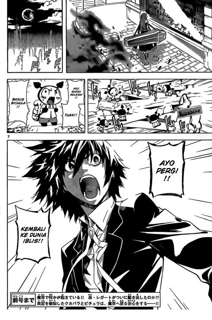 image-komik-defense-devil-chapter-26-7/21