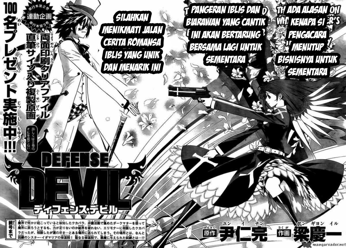 image-komik-defense-devil-chapter-29-2/17