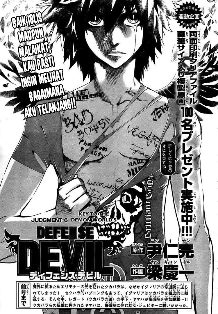image-komik-defense-devil-chapter-30-1/19