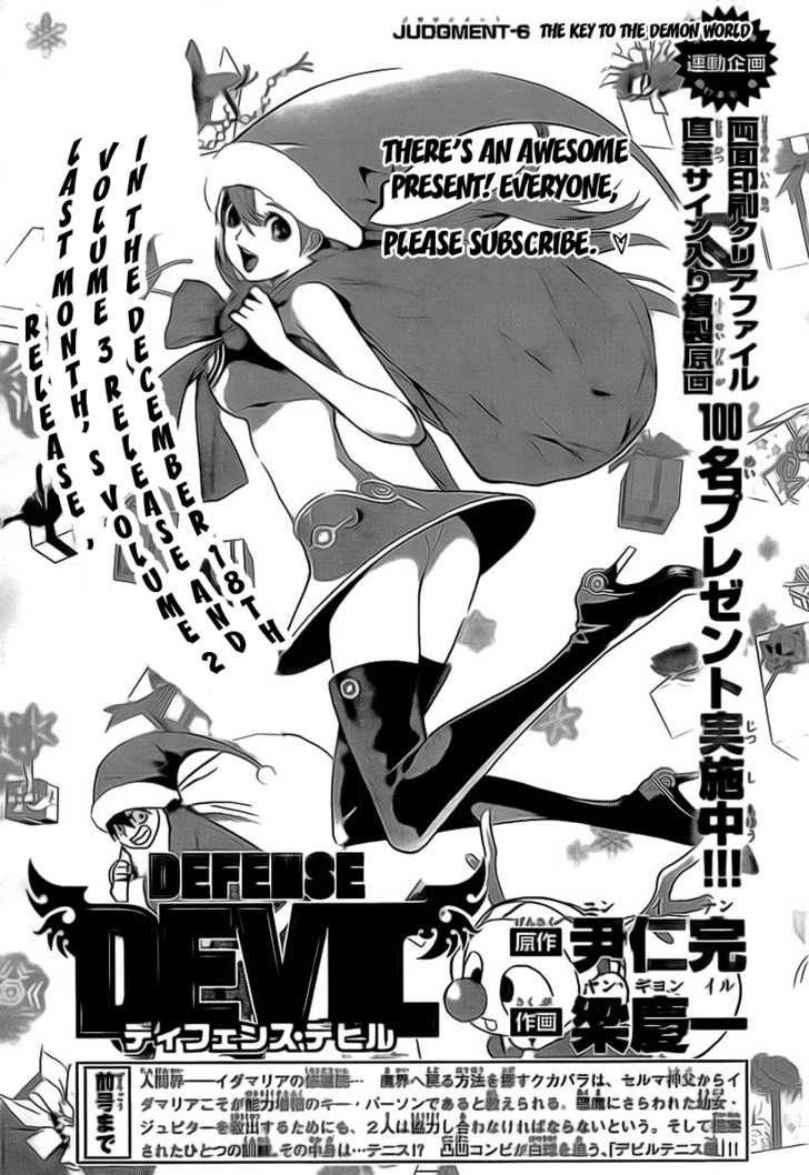 image-komik-defense-devil-chapter-32-1/19