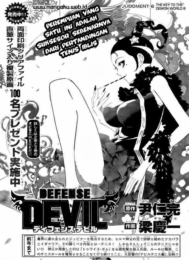 image-komik-defense-devil-chapter-33-1/19