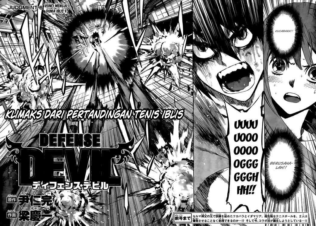 image-komik-defense-devil-chapter-34-2/17