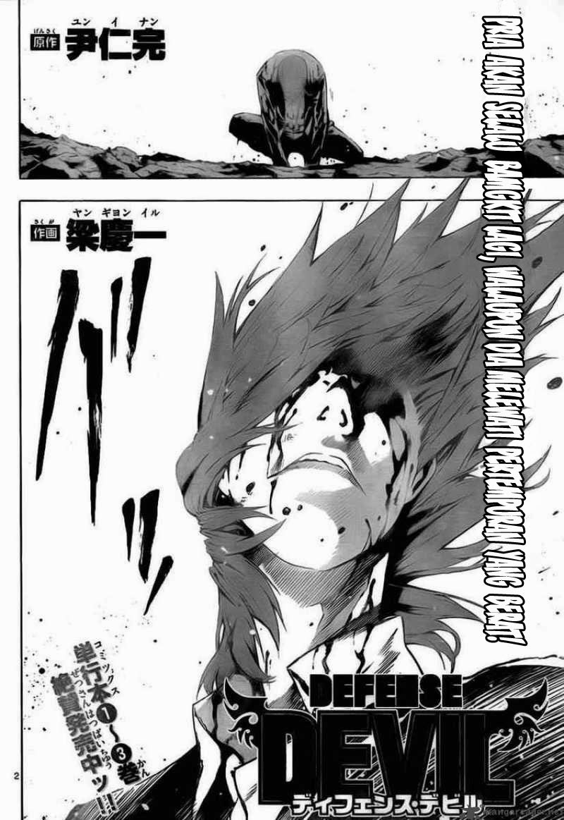 image-komik-defense-devil-chapter-37-2/19
