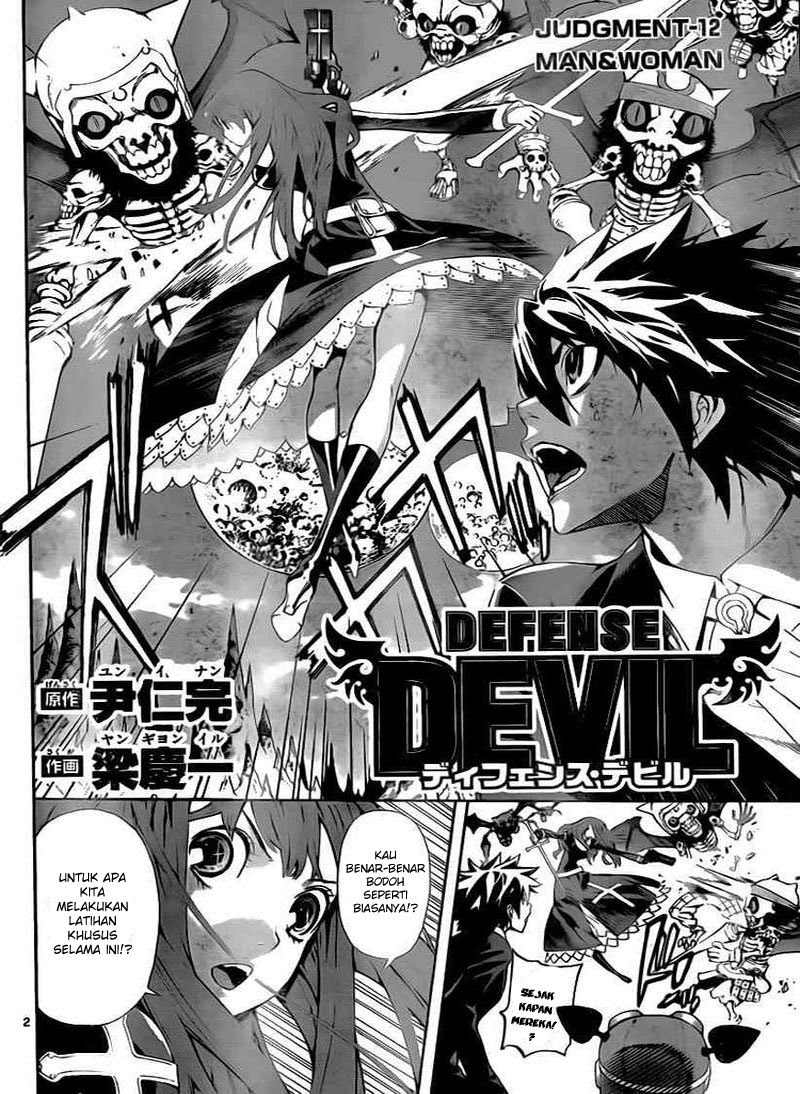 image-komik-defense-devil-chapter-40-2/19
