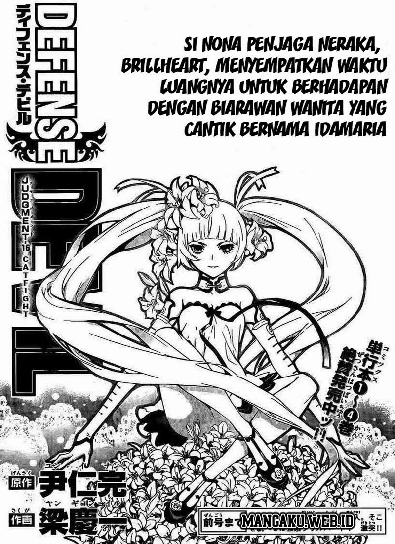 image-komik-defense-devil-chapter-44-0/18