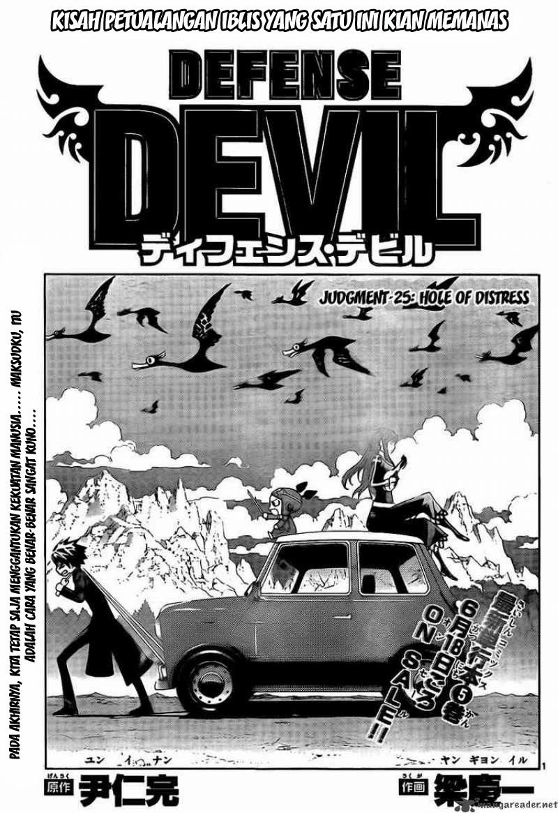 image-komik-defense-devil-chapter-53-1/19
