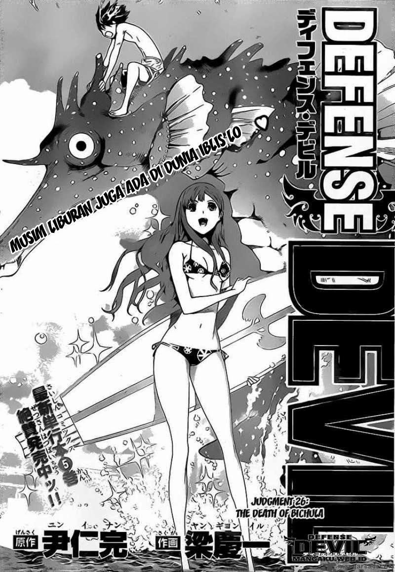 image-komik-defense-devil-chapter-54-1/19