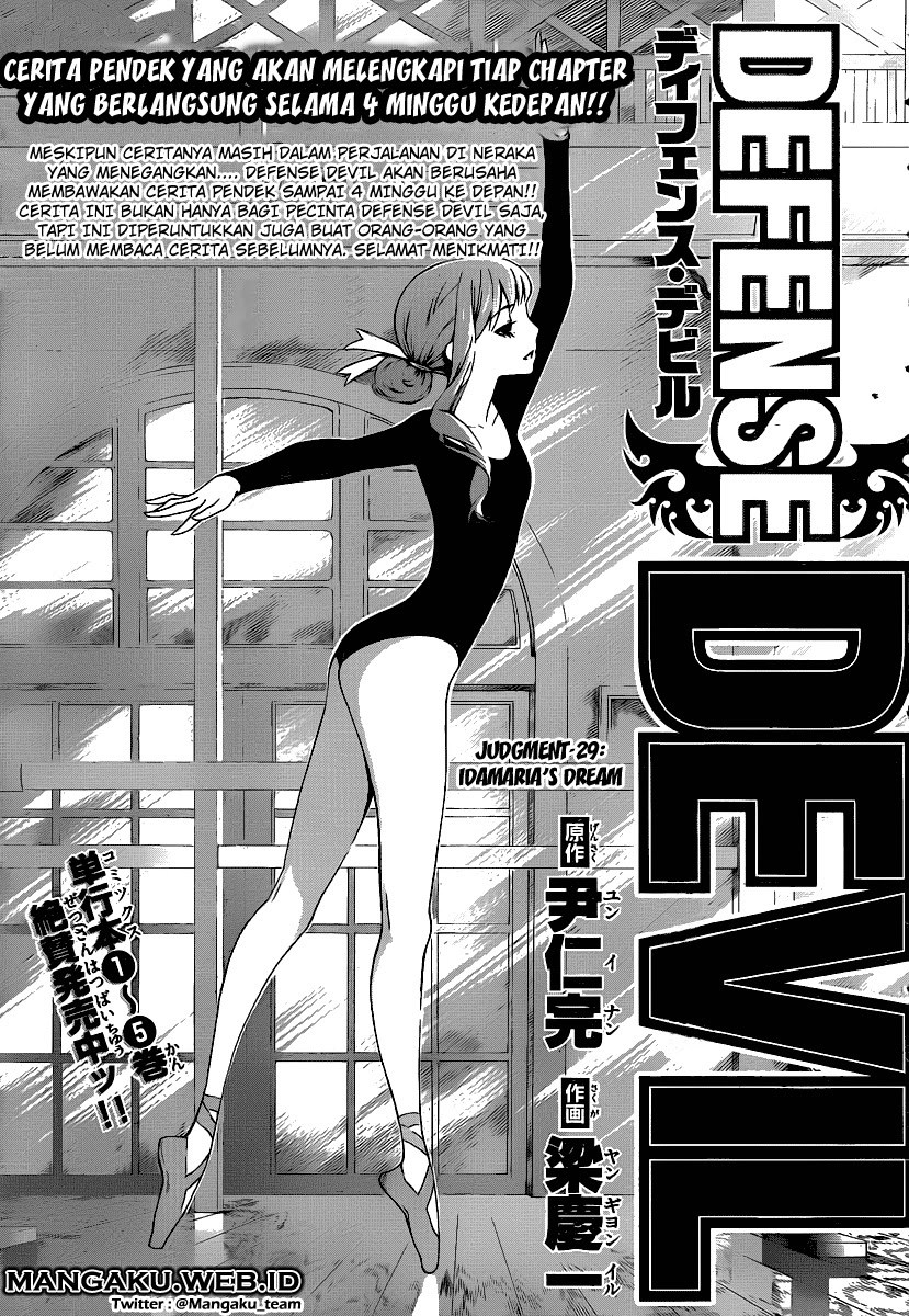 image-komik-defense-devil-chapter-57-0/18