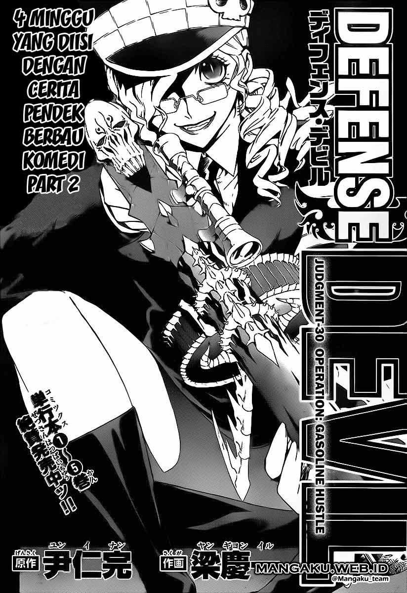 image-komik-defense-devil-chapter-58-1/19