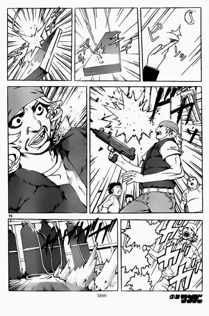 image-komik-defense-devil-chapter-59-14/21