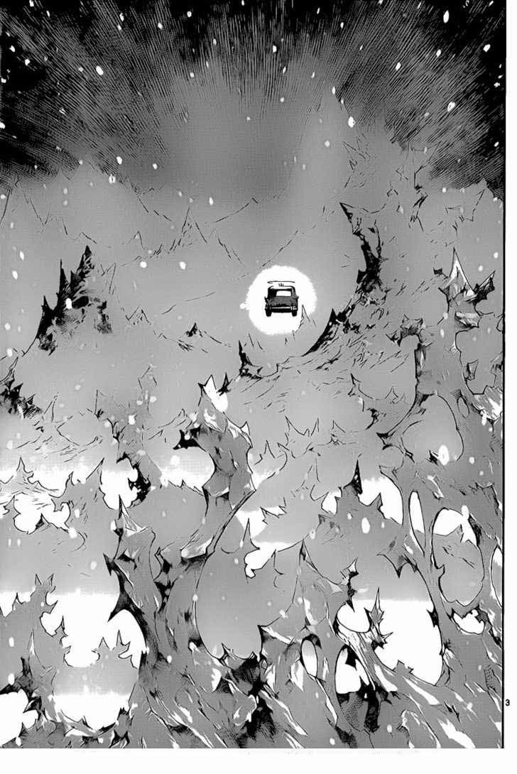 image-komik-defense-devil-chapter-60-3/18