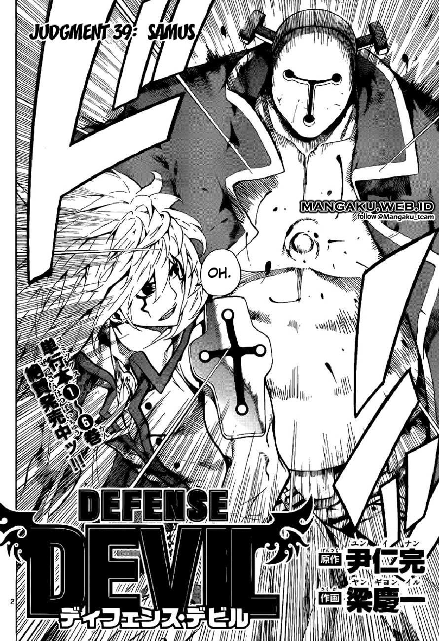 image-komik-defense-devil-chapter-67-1/17