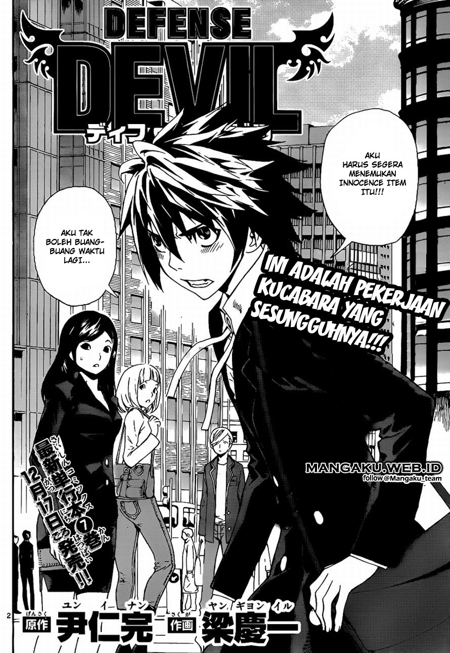 image-komik-defense-devil-chapter-75-1/18