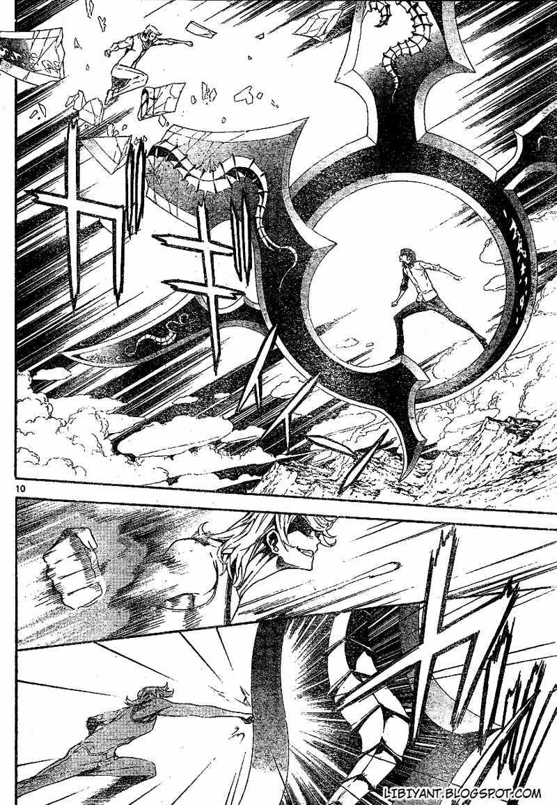 image-komik-defense-devil-chapter-79-8/18