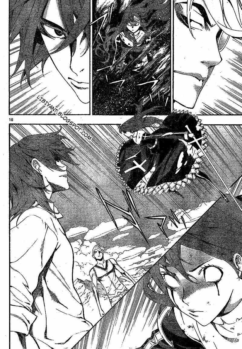 image-komik-defense-devil-chapter-79-14/18