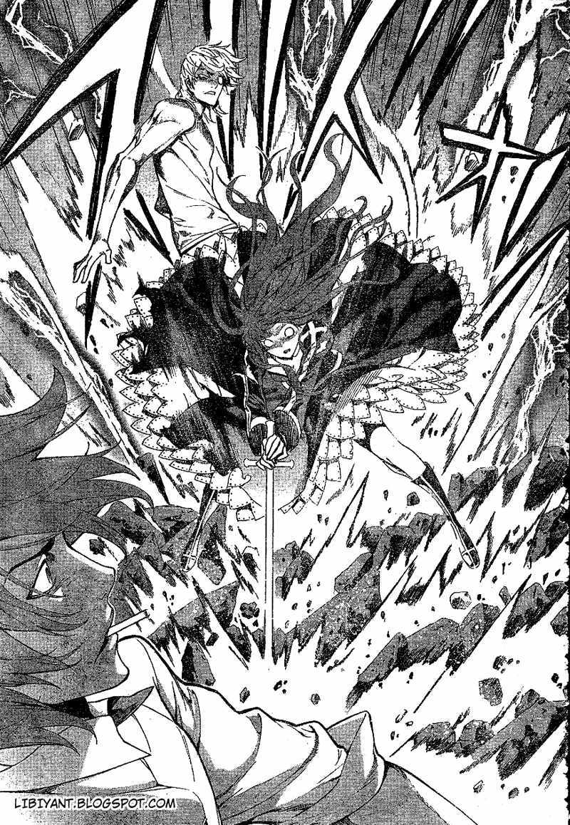 image-komik-defense-devil-chapter-79-15/18