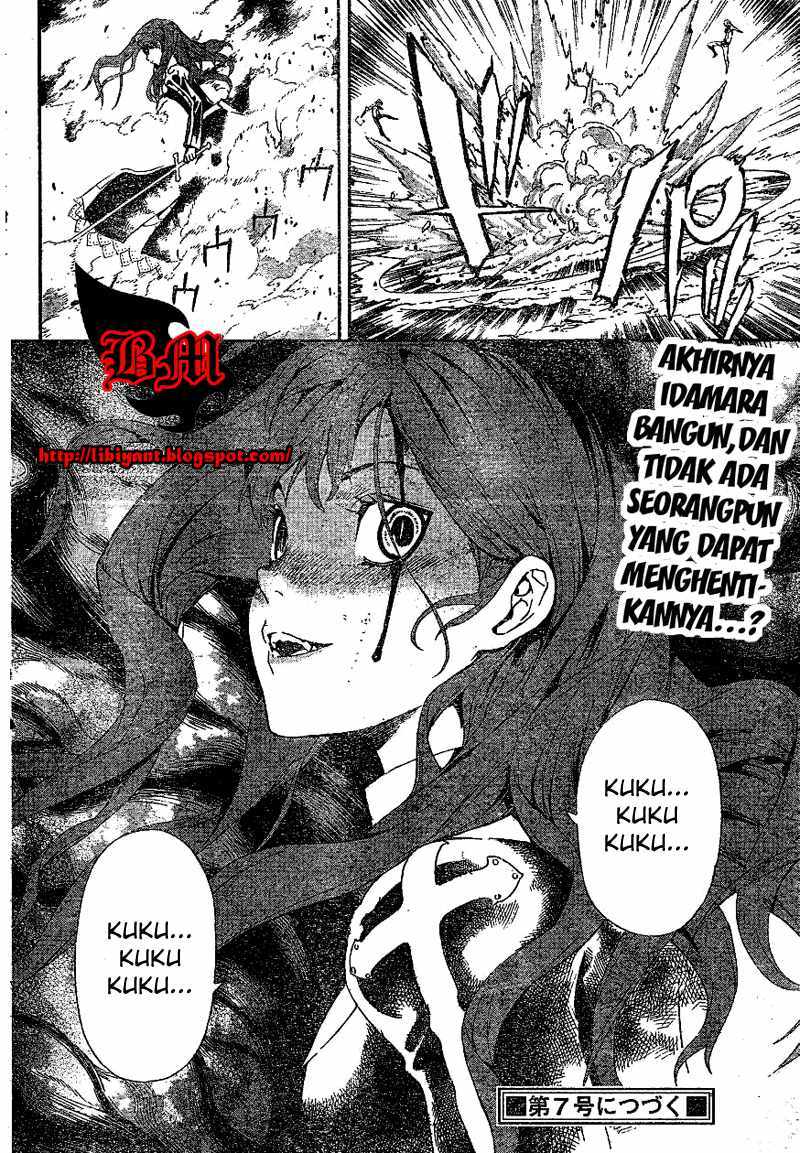 image-komik-defense-devil-chapter-79-16/18