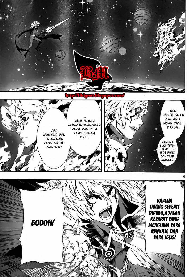 image-komik-defense-devil-chapter-80-6/17