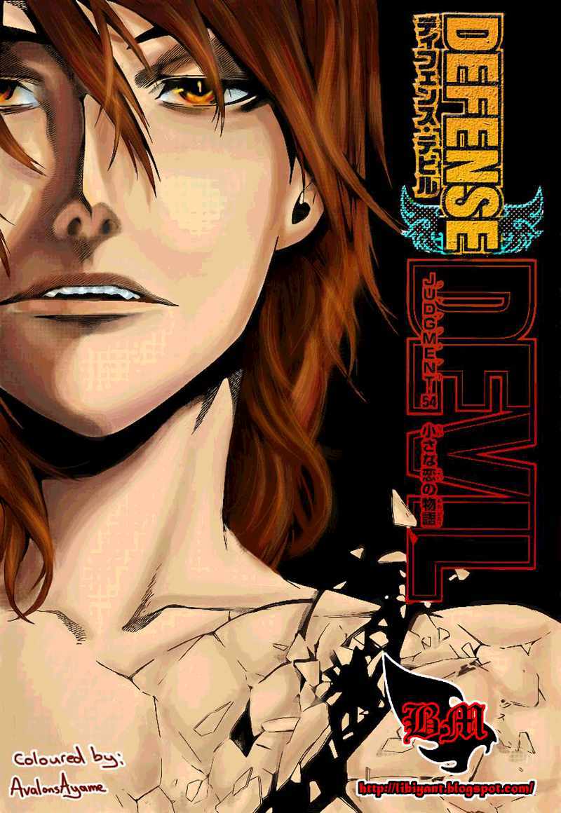 image-komik-defense-devil-chapter-82-0/20