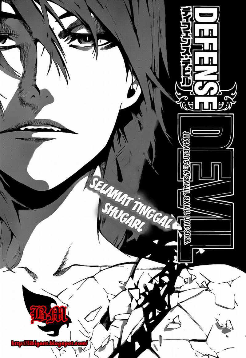 image-komik-defense-devil-chapter-82-1/20