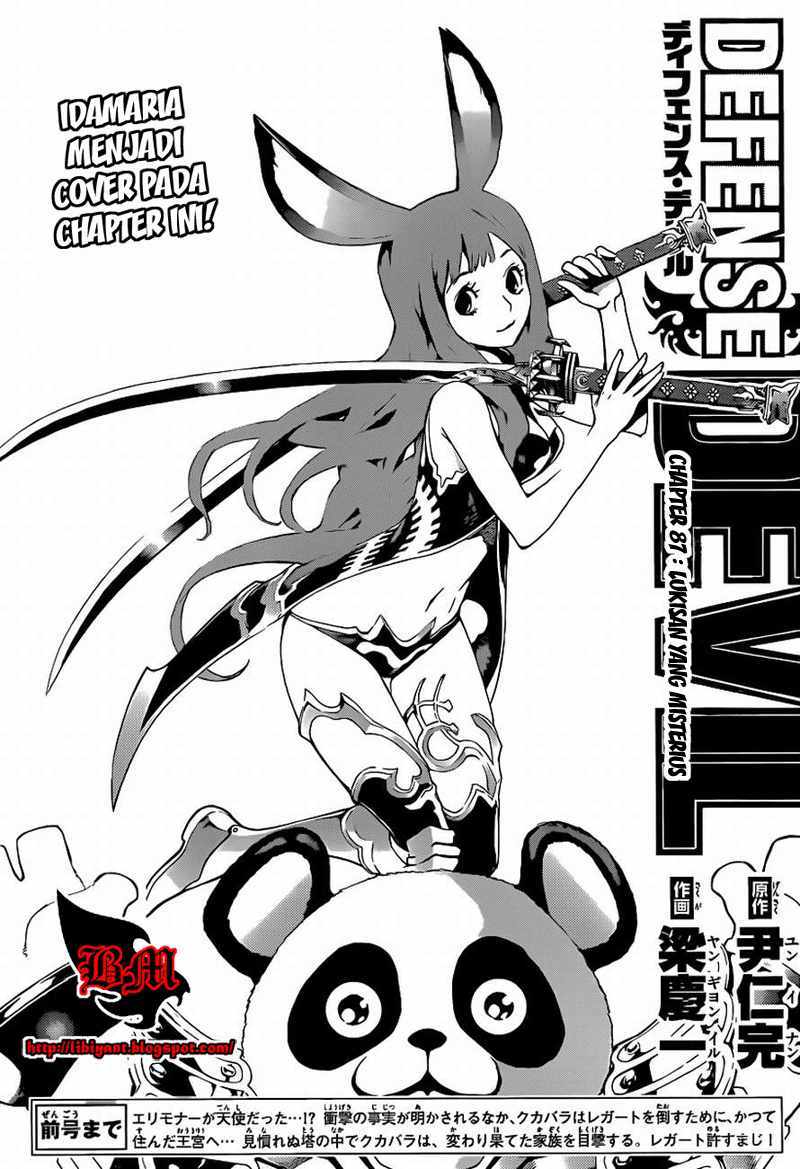 image-komik-defense-devil-chapter-87-0/18