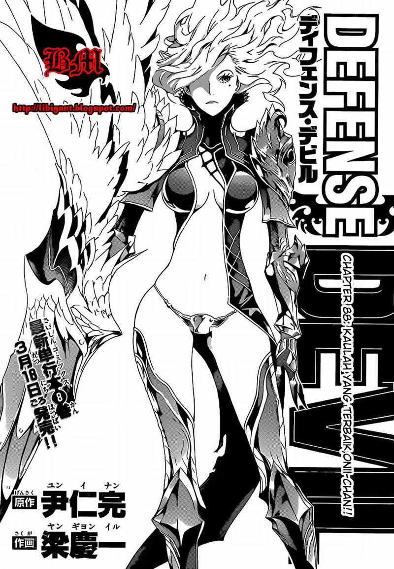 image-komik-defense-devil-chapter-88-0/17