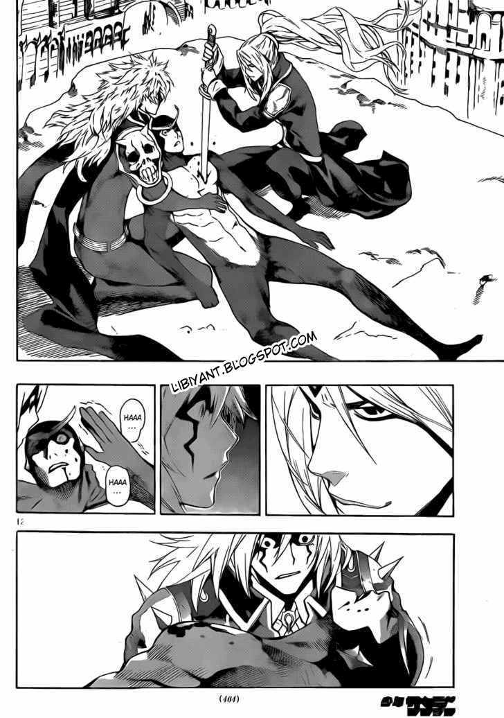 image-komik-defense-devil-chapter-89-11/19