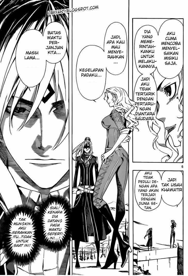 image-komik-defense-devil-chapter-90-4/17