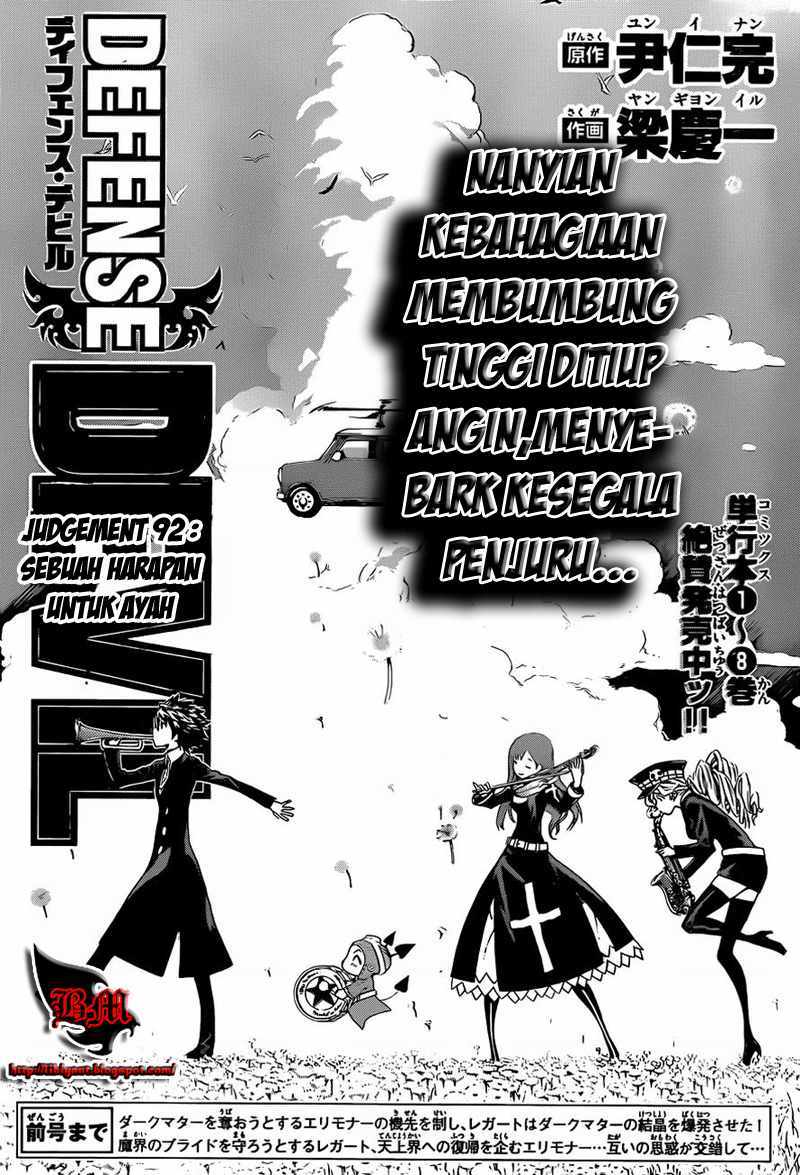image-komik-defense-devil-chapter-92-0/18