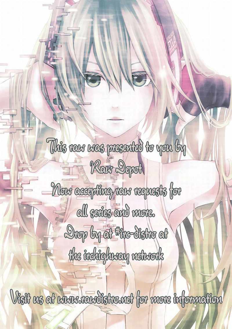 image-komik-defense-devil-chapter-92-17/18