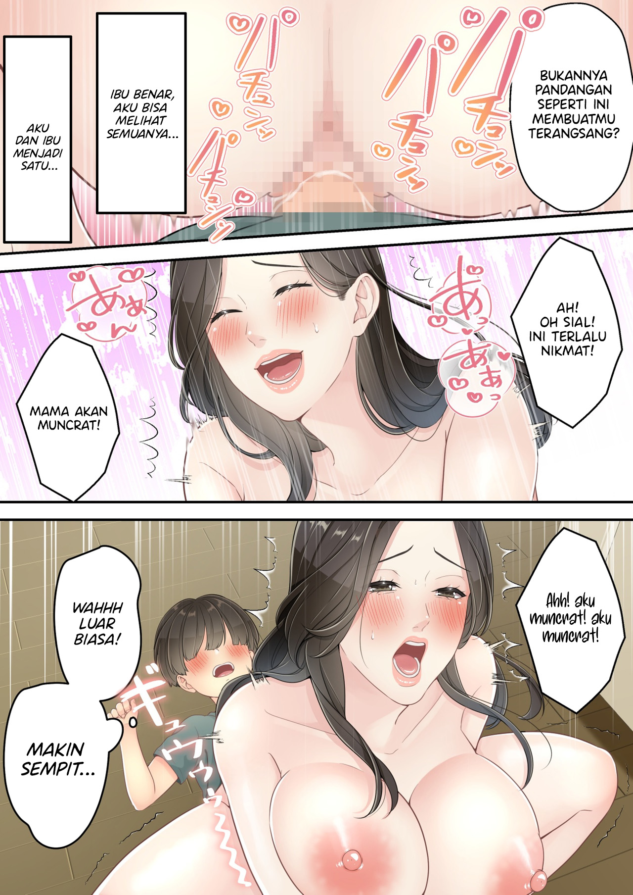 image-komik-deisui-chijo-mama-chapter-1-50/68