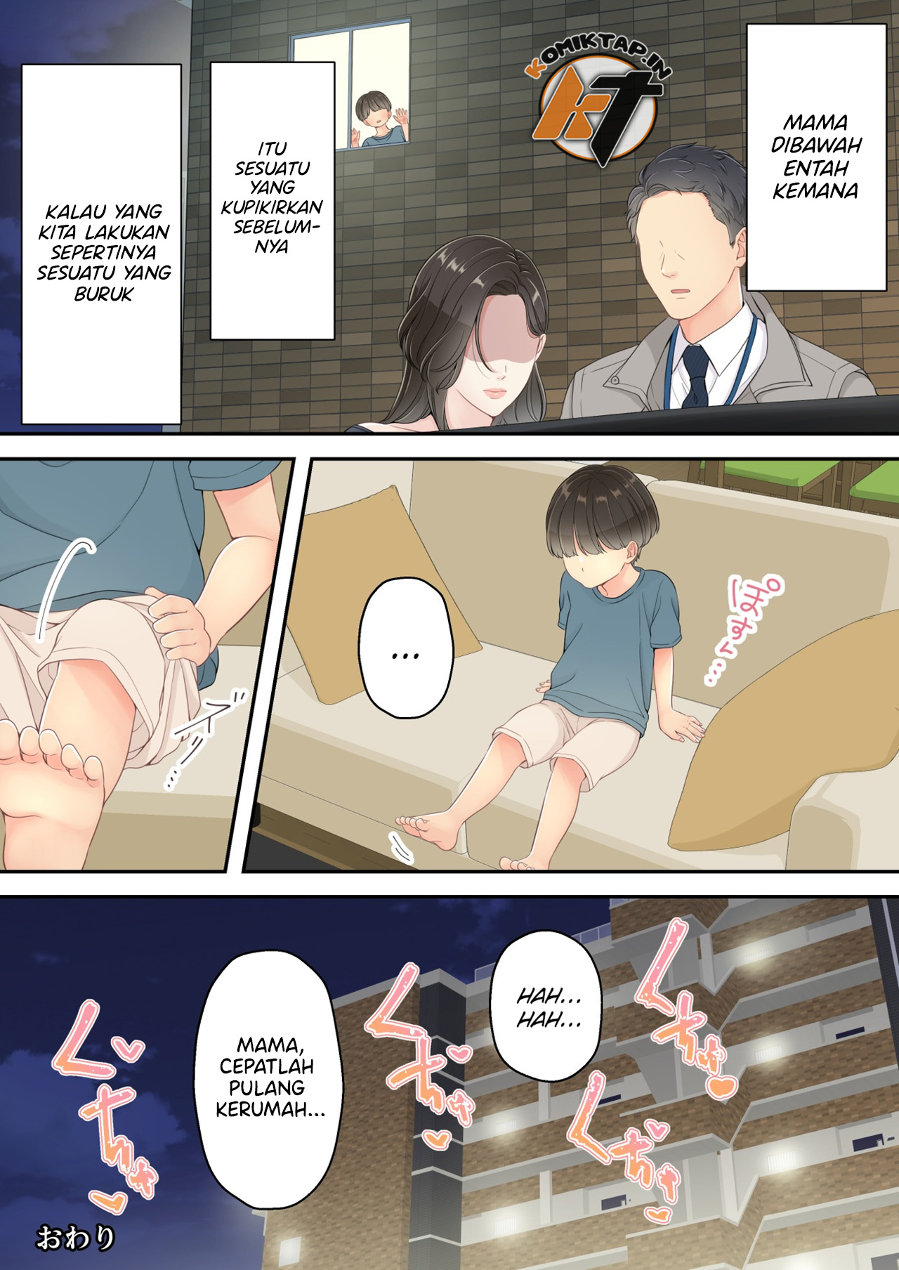 image-komik-deisui-chijo-mama-chapter-1-66/68