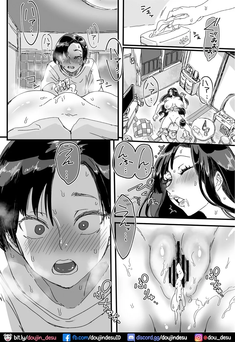 image-komik-deisui-itoko-de-katte-chapter-01-end-12/33