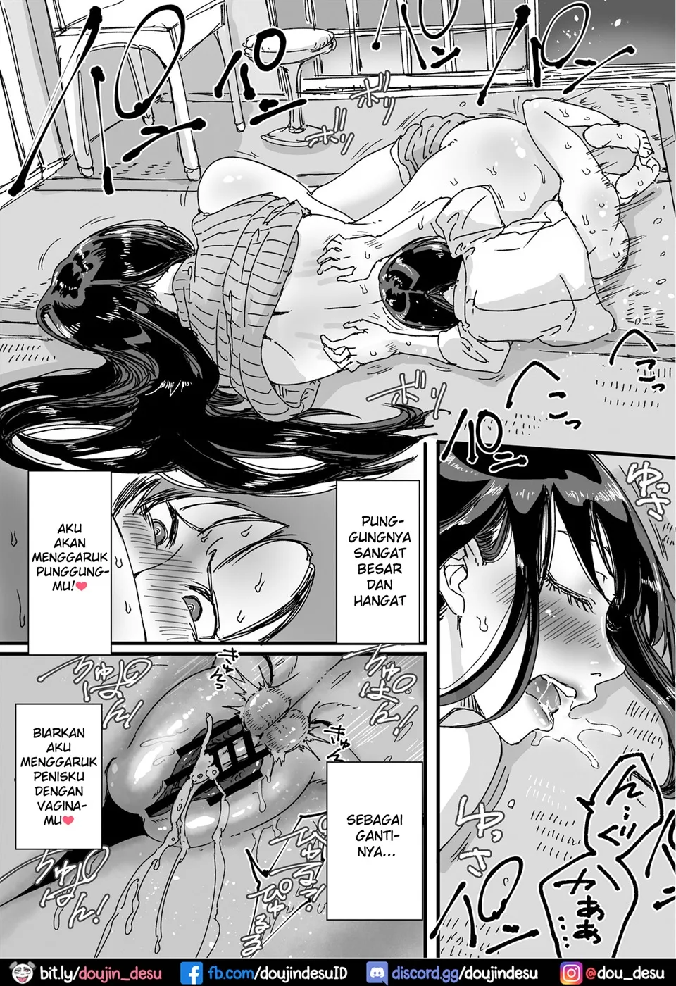 image-komik-deisui-itoko-de-katte-chapter-01-end-16/33