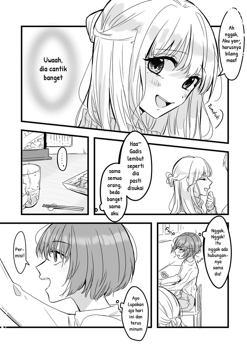 image-komik-deisui-night-dai-ichi-ya-chapter-00-1/5