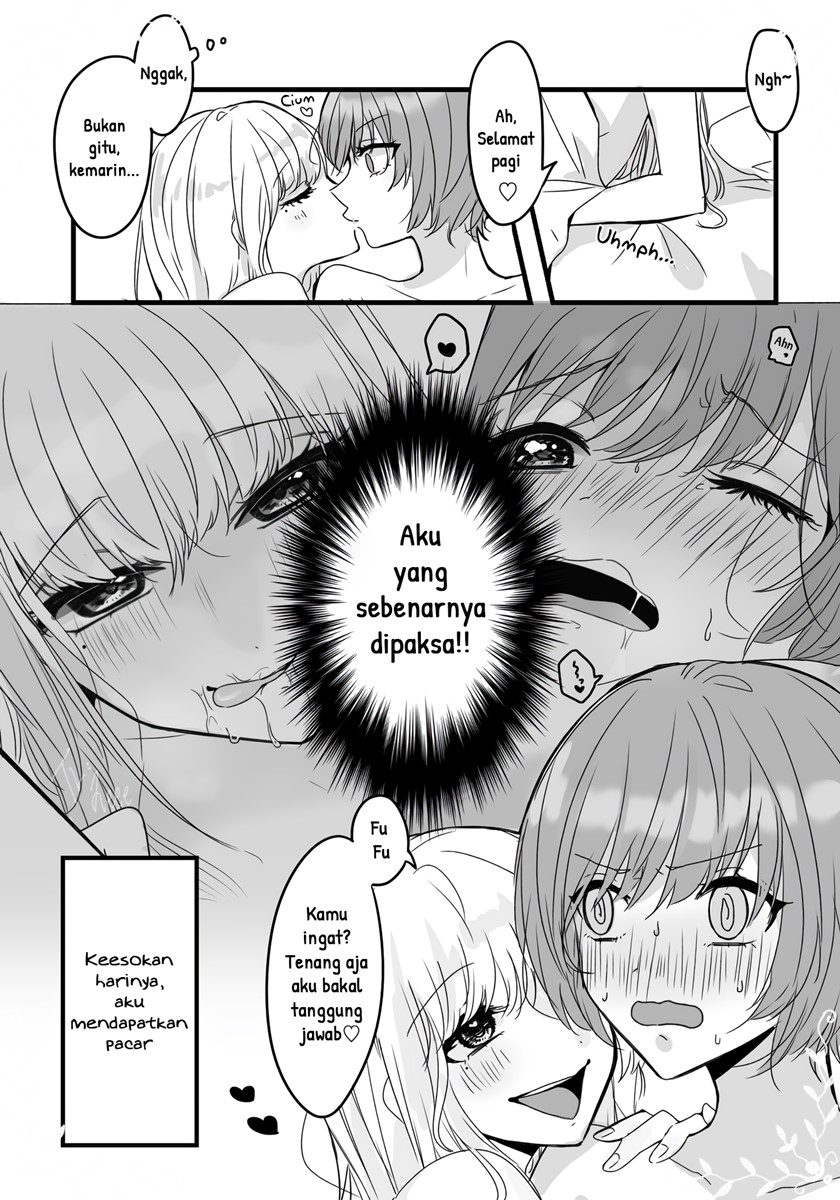 image-komik-deisui-night-dai-ichi-ya-chapter-00-3/5