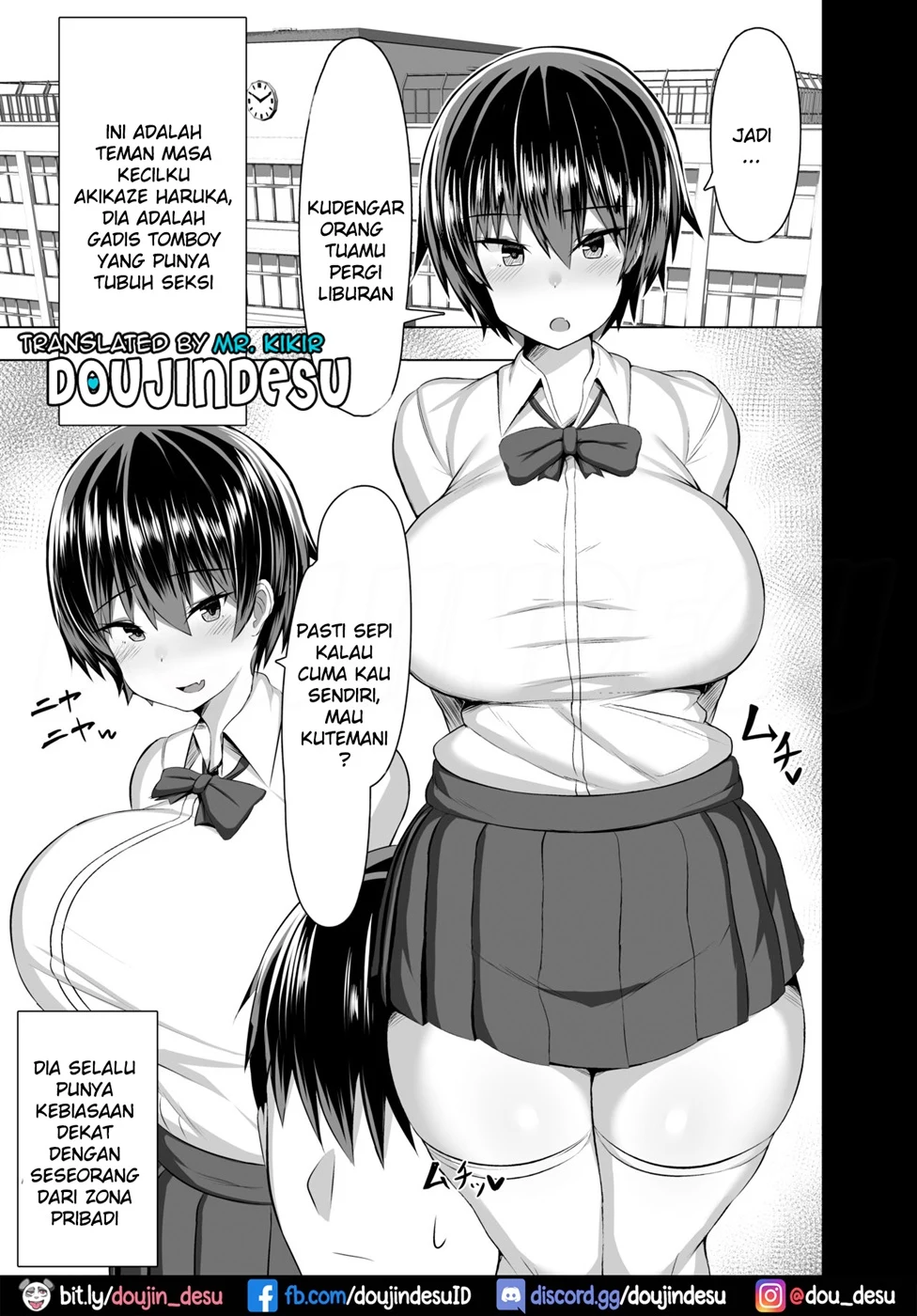 image-komik-dekasugiru-chapter-01-1/26