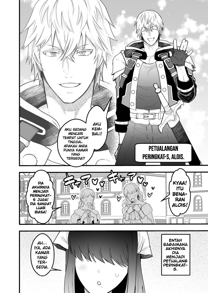 image-komik-dekiai-sareru-chapter-01-4/38