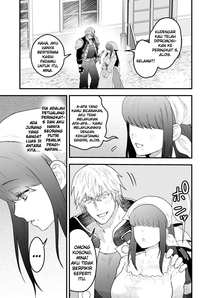 image-komik-dekiai-sareru-chapter-01-5/38