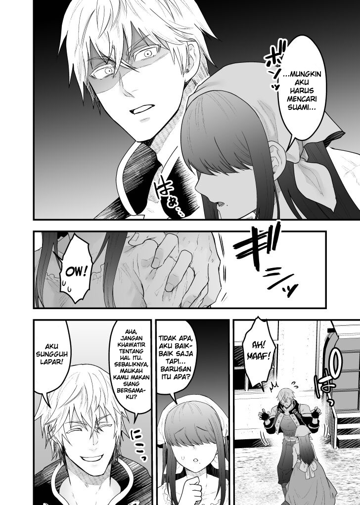 image-komik-dekiai-sareru-chapter-01-6/38